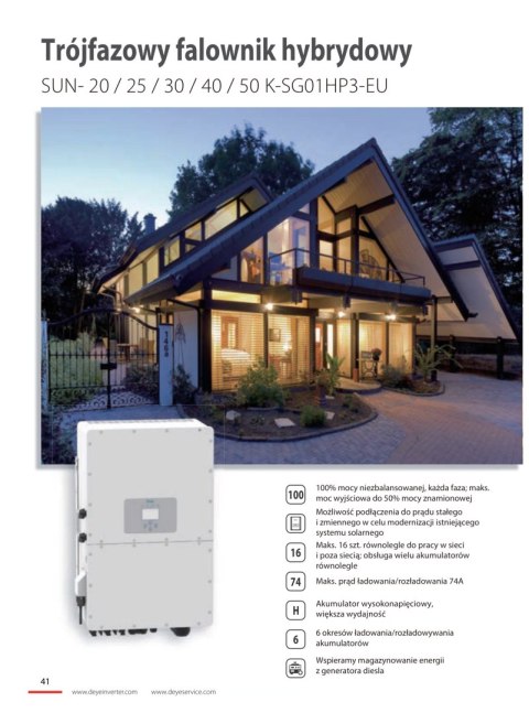 DEYE Hybrid-Wechselrichter SUN-50K-SG01HP3-EU-BM4 3-phasig (Hochspannung) DEYE Hybrid-Wechselrichter SUN-50K-SG01HP3-EU-BM4 3-phasig (Hochspannung)