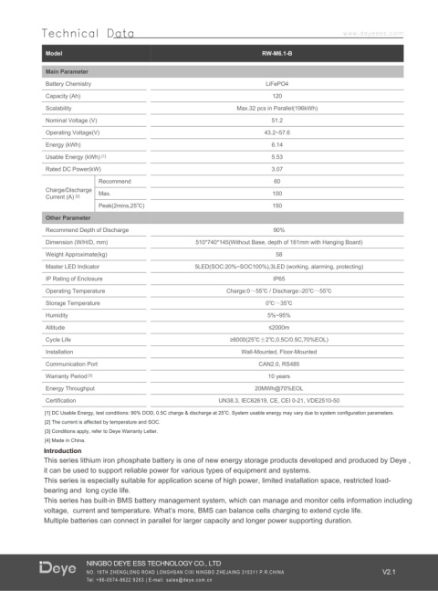 Deye Batterie RW-M6.1-B 51.2V 120Ah 6.14kWh IP65 (Niederspannung) Deye Batterie RW-M6.1-B 51.2V 120Ah 6.14kWh IP65 (Niederspannung)