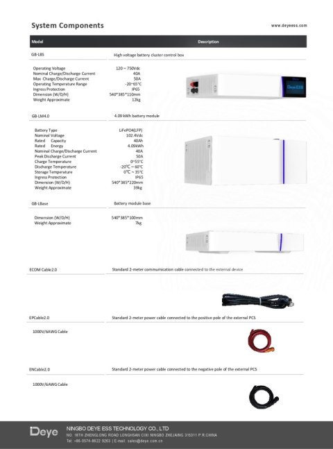 DEYE Magazyn energii HV bateria GB-L 4.09kWh (wysokonapięciowy) DEYE Magazyn energii HV bateria GB-L 4.09kWh (wysokonapięciowy)