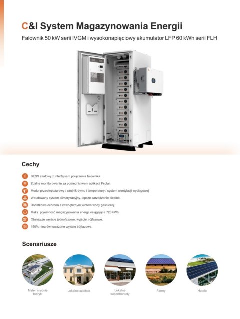 Felicity Energy Magazine FLH-E60 61.44kWh (IP55) (high voltage)