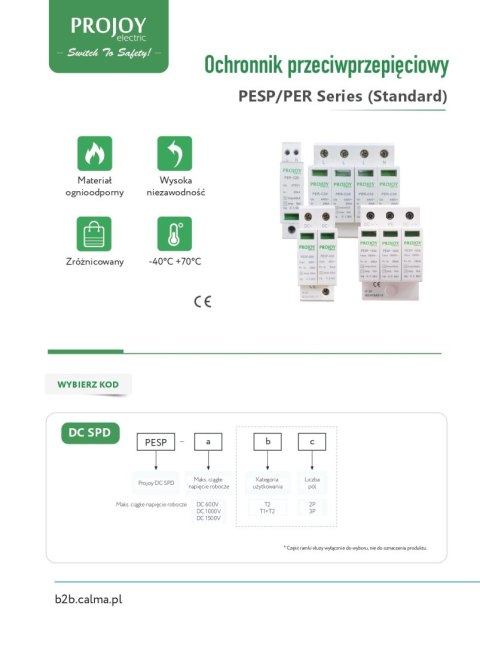 PROJOY Ogranicznik przepięć do systemów PV PESP-1500 T2 1500V DC 3P (312894)