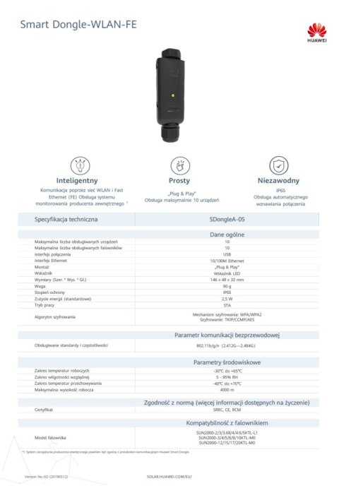 HUAWEI Smart Dongle-WLAN-FE (WiFi) HUAWEI Smart Dongle-WLAN-FE (WiFi)